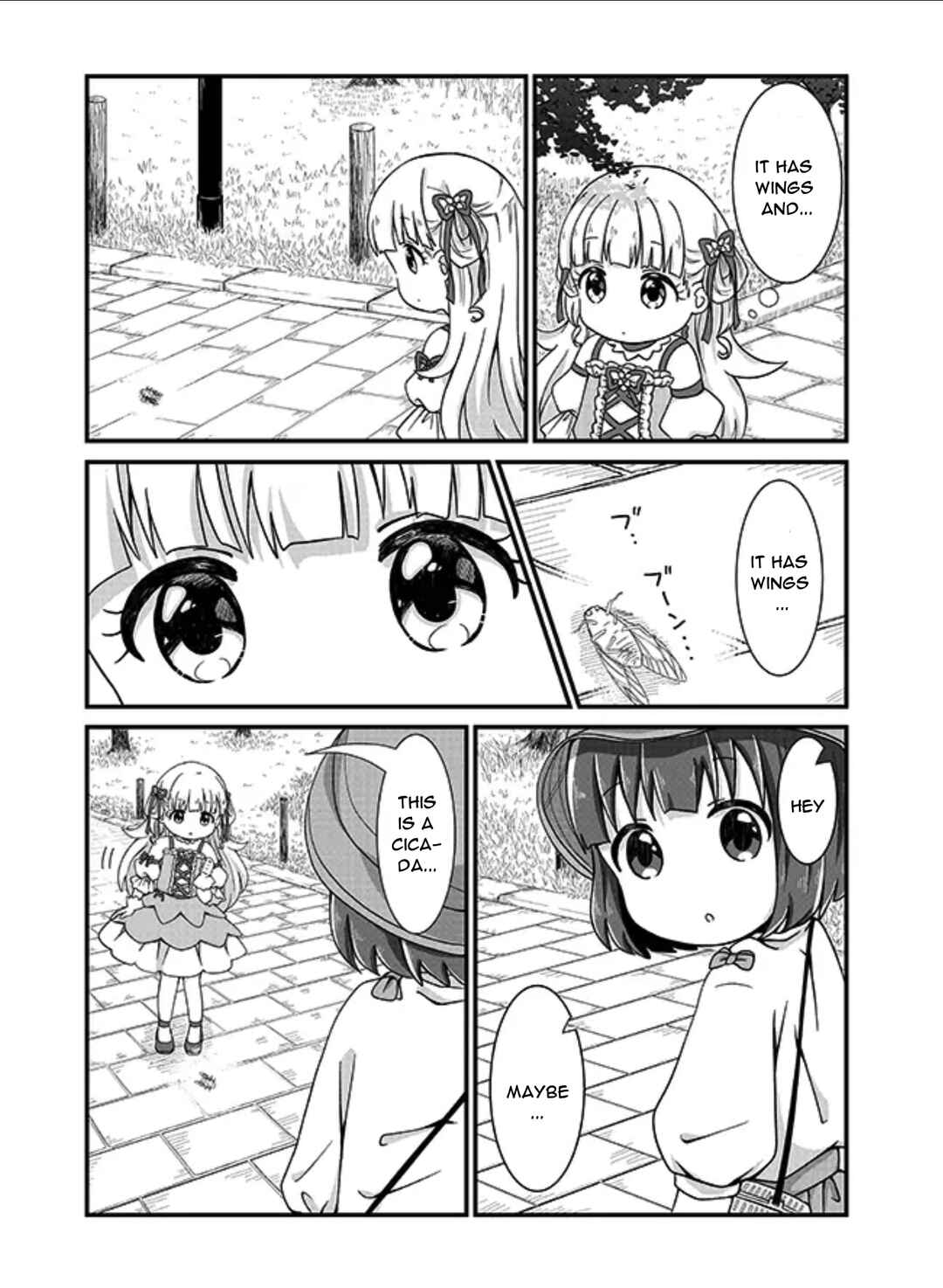 Chapter 1.4 - Page 1