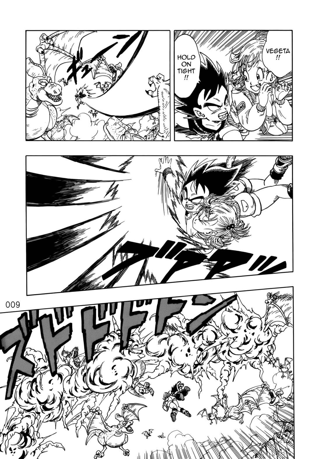Chapter 3 - Page 10