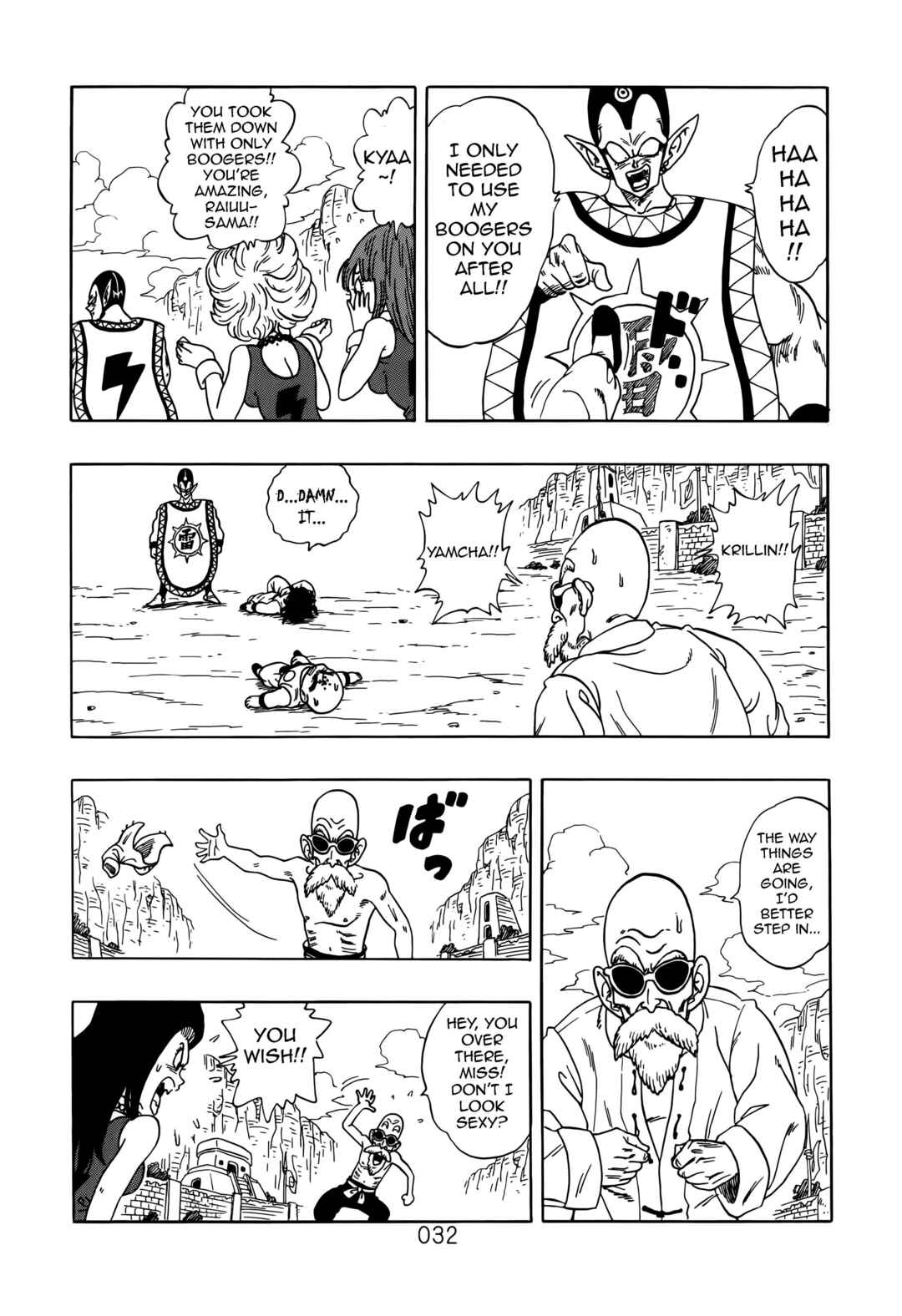 Chapter 3 - Page 33