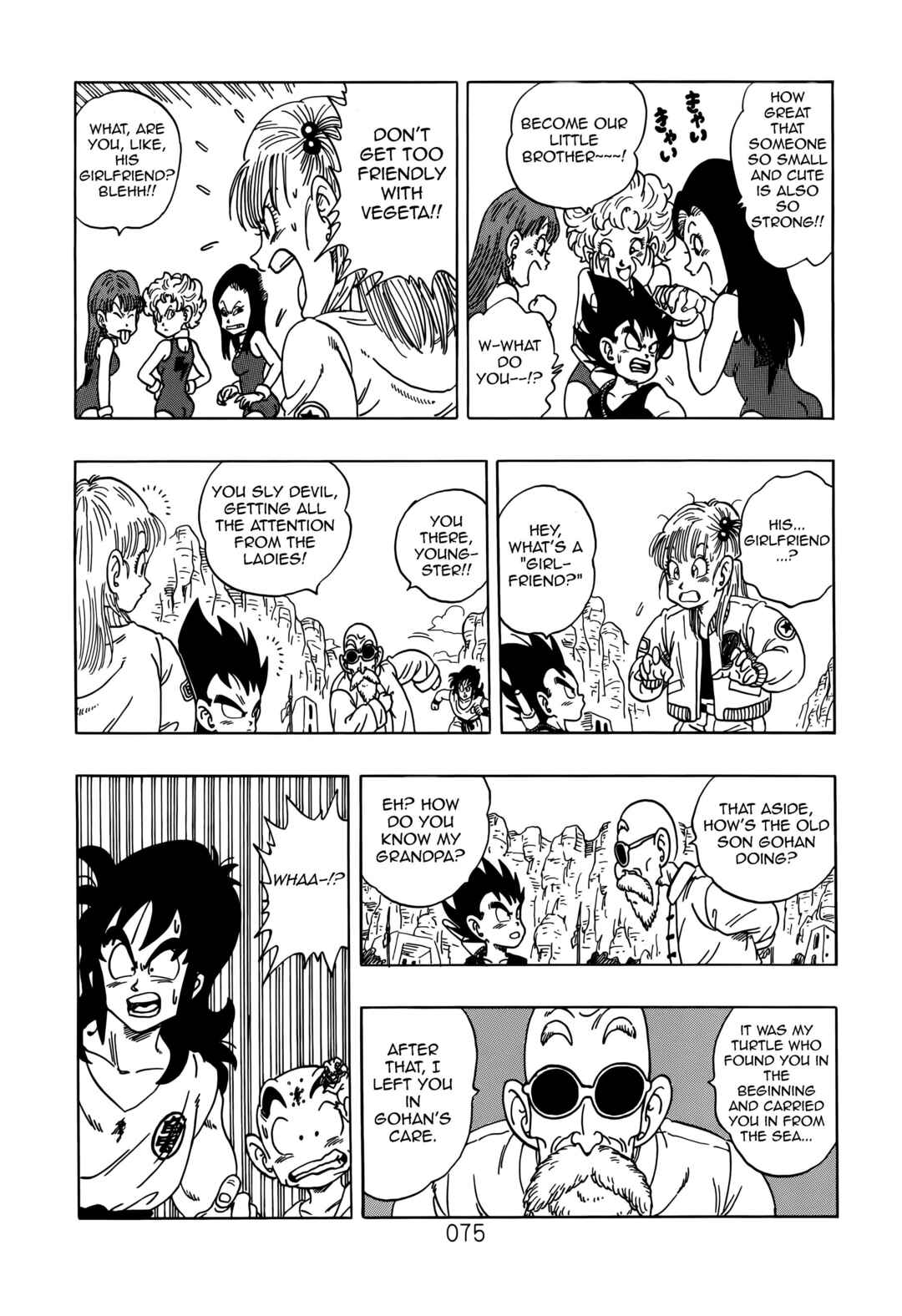 Chapter 3 - Page 76
