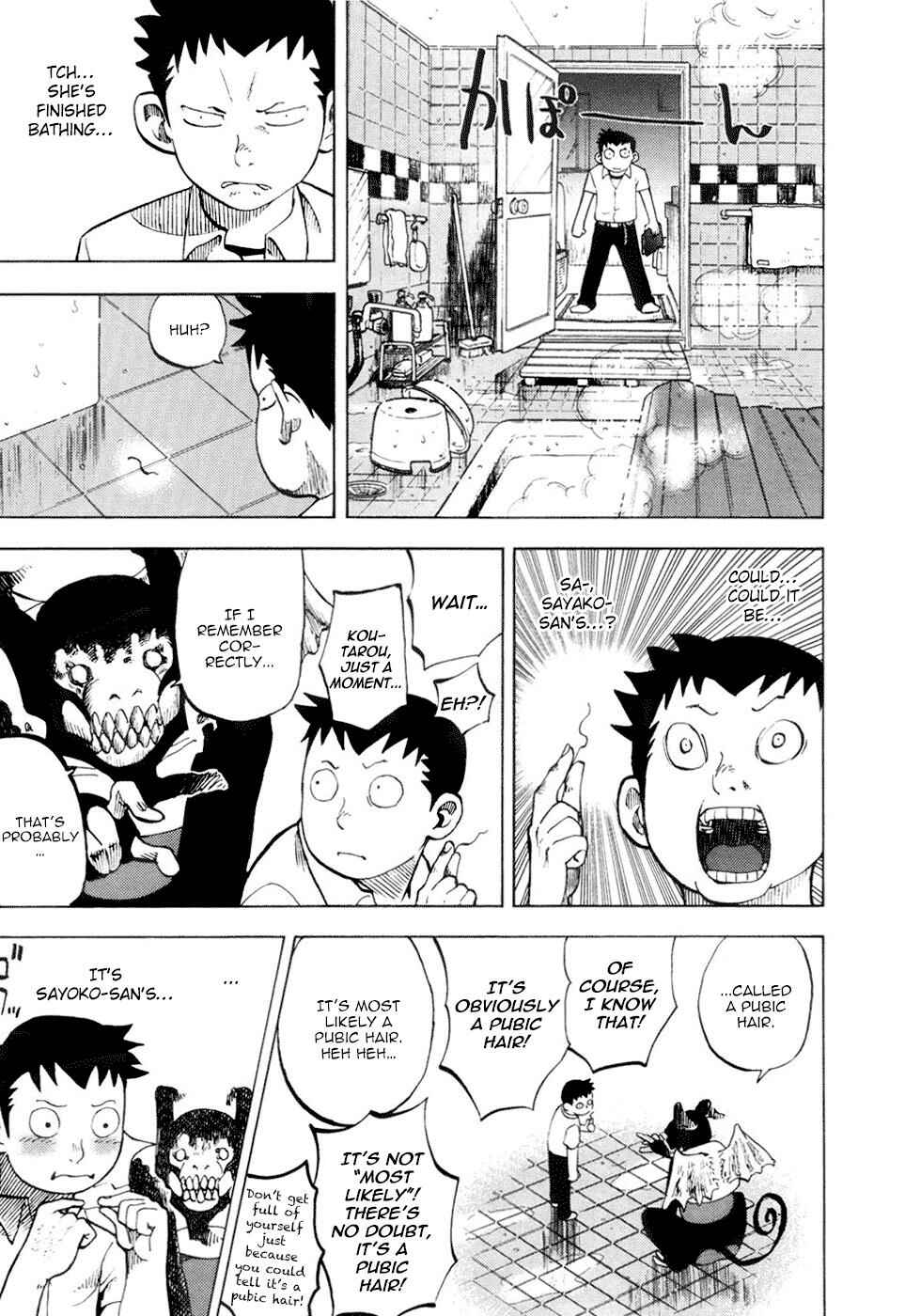 Chapter 20 - Page 15