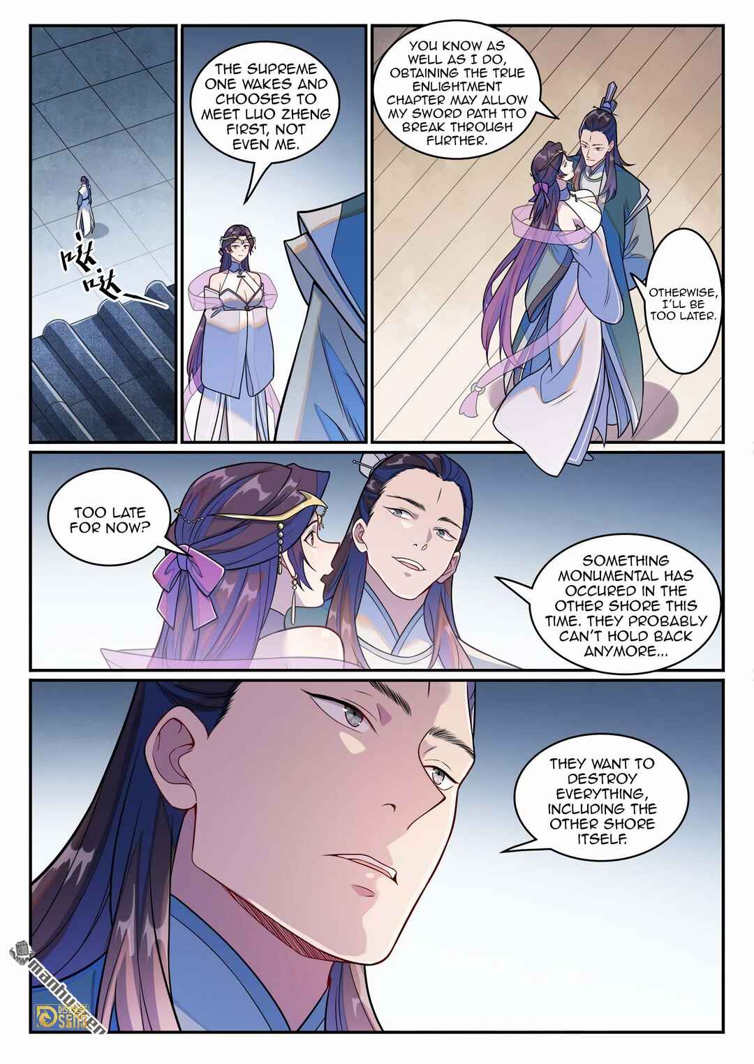 Chapter 1254 - Page 17
