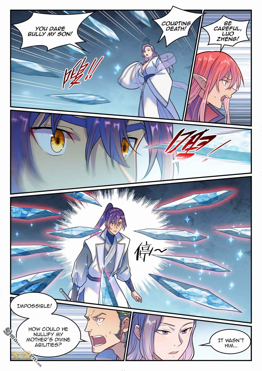 Chapter 1254 - Page 9