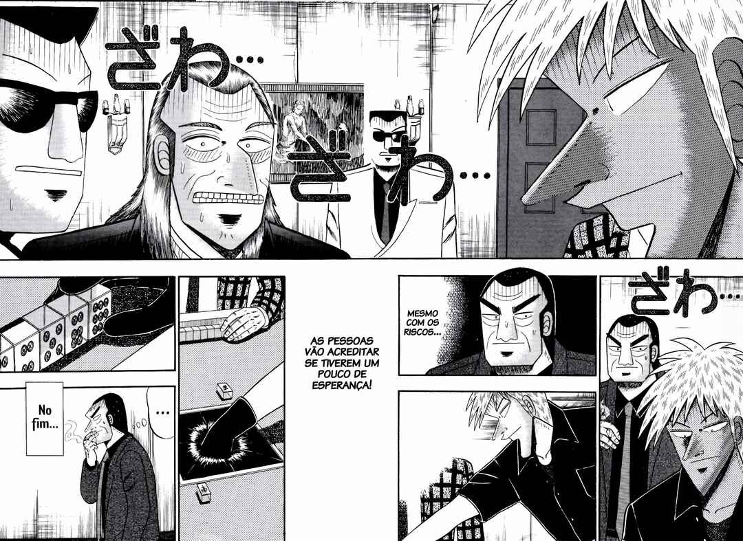 Chapter 82 - Page 10