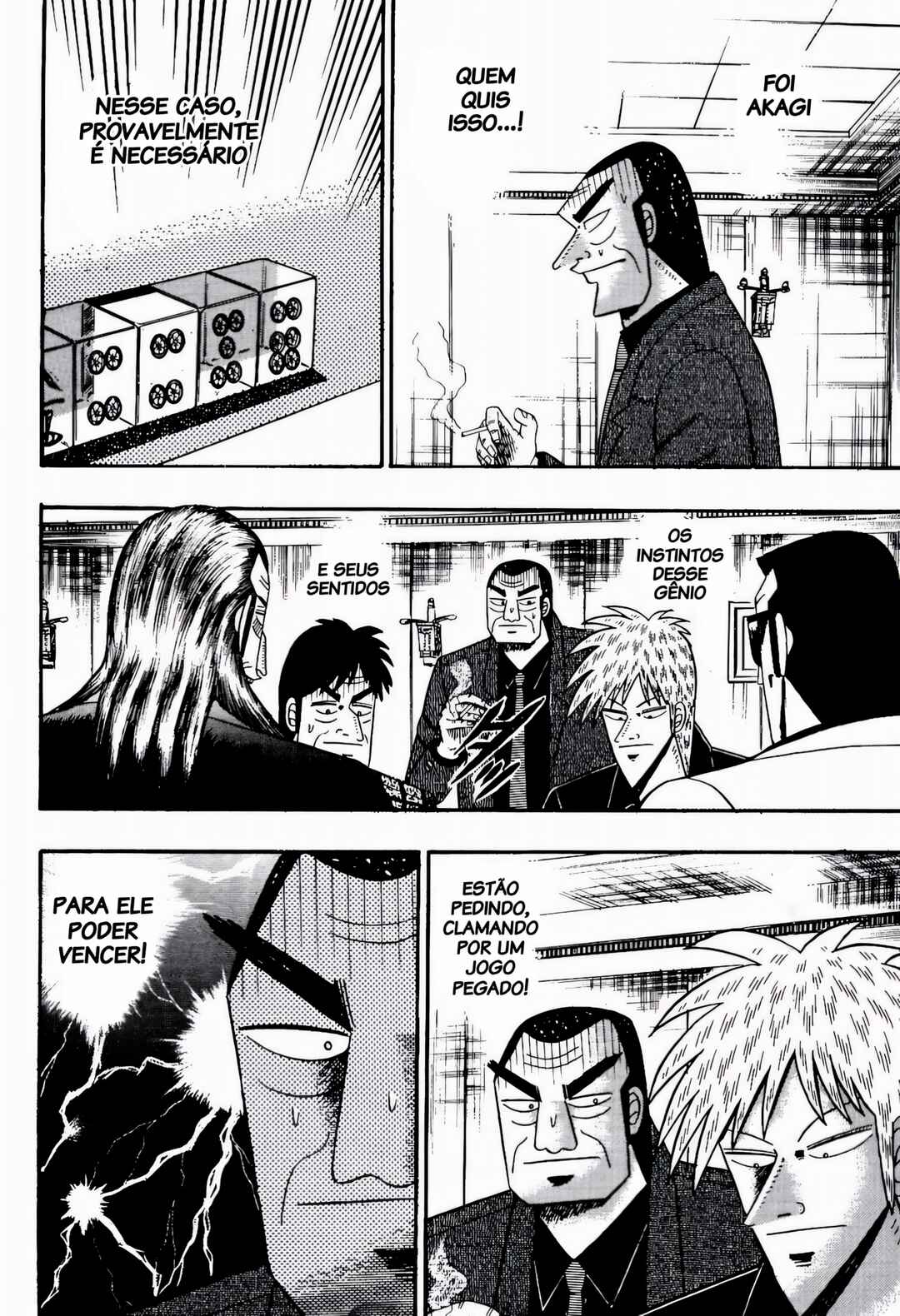 Chapter 82 - Page 13