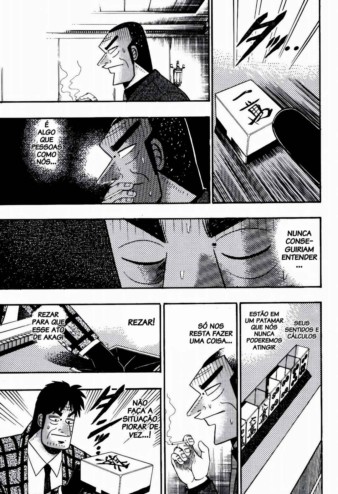 Chapter 82 - Page 14