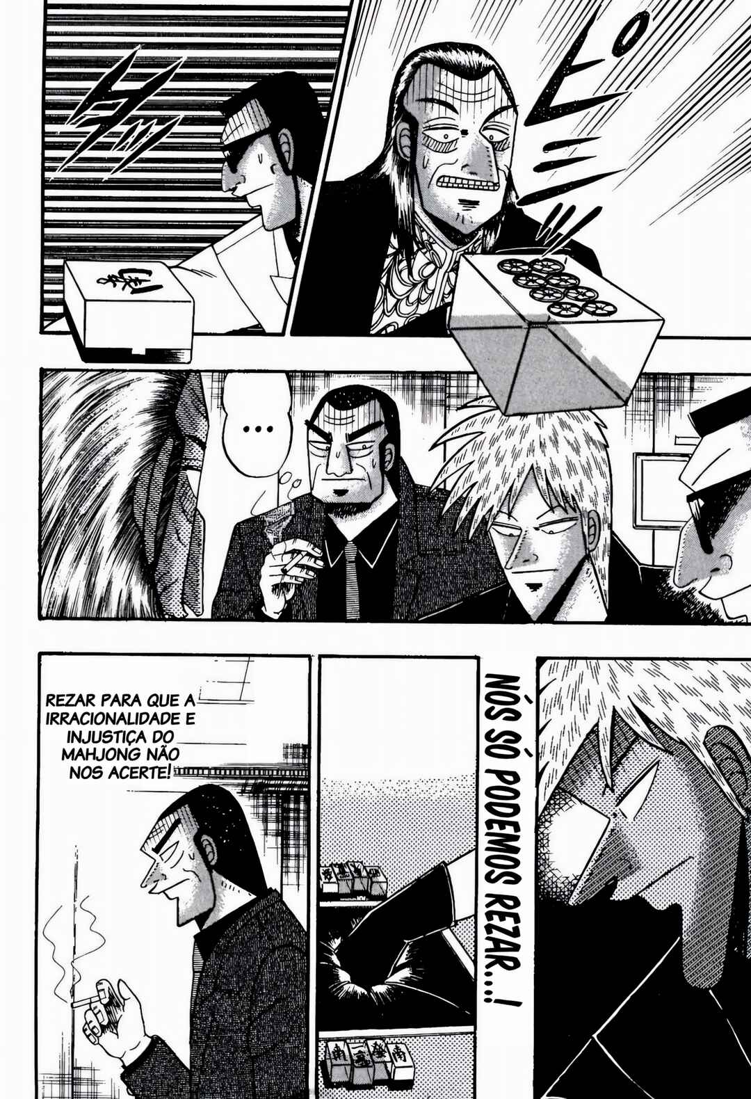 Chapter 82 - Page 15