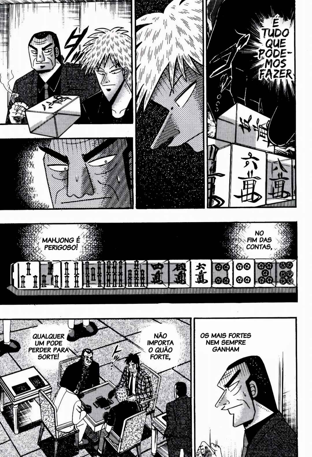 Chapter 82 - Page 16