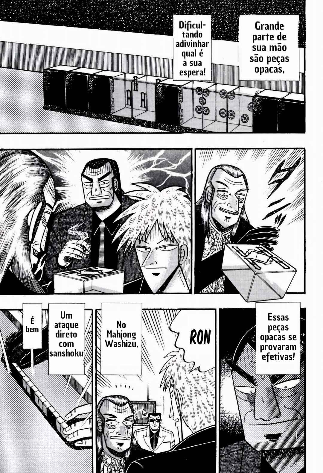 Chapter 82 - Page 23