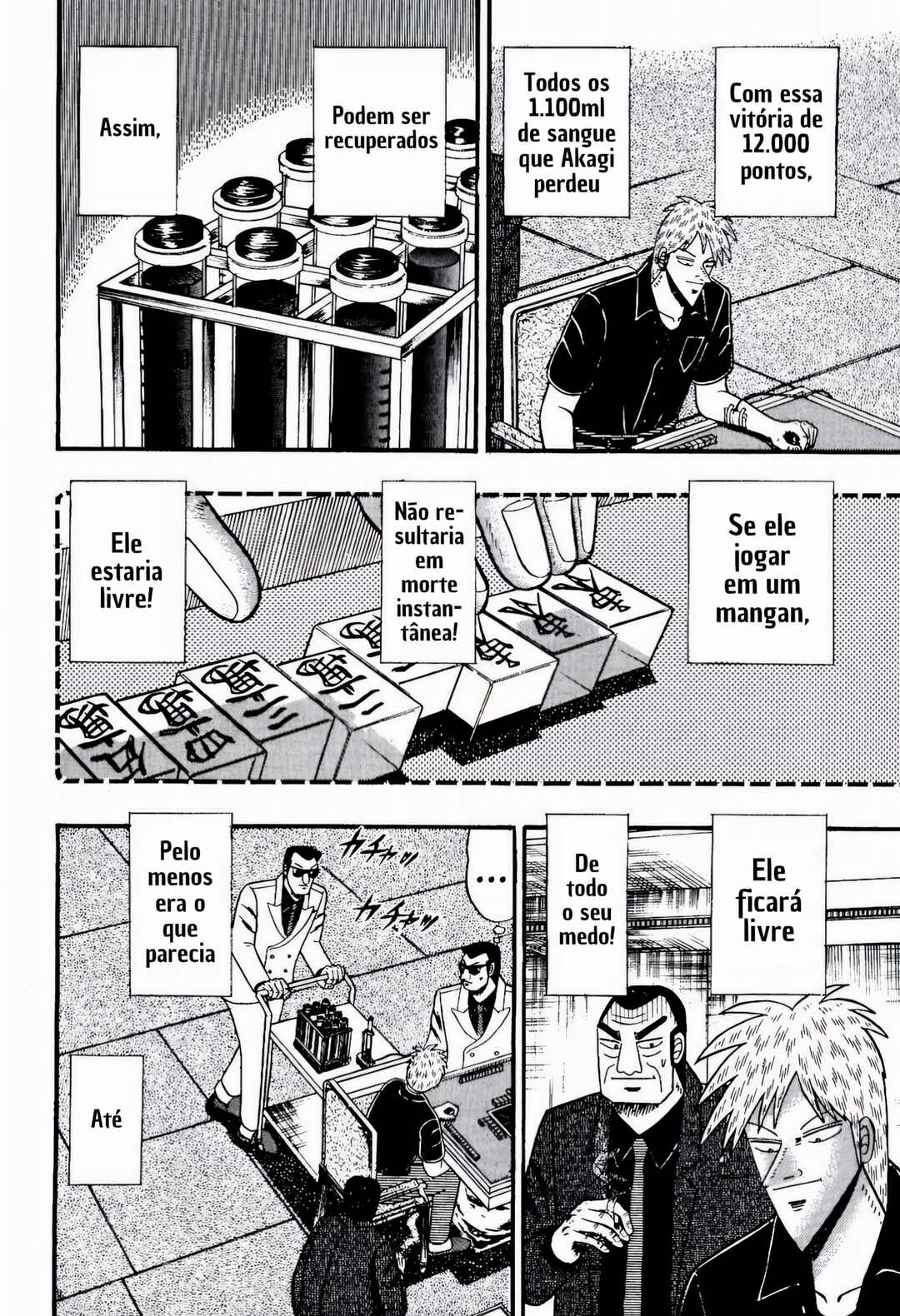 Chapter 82 - Page 25