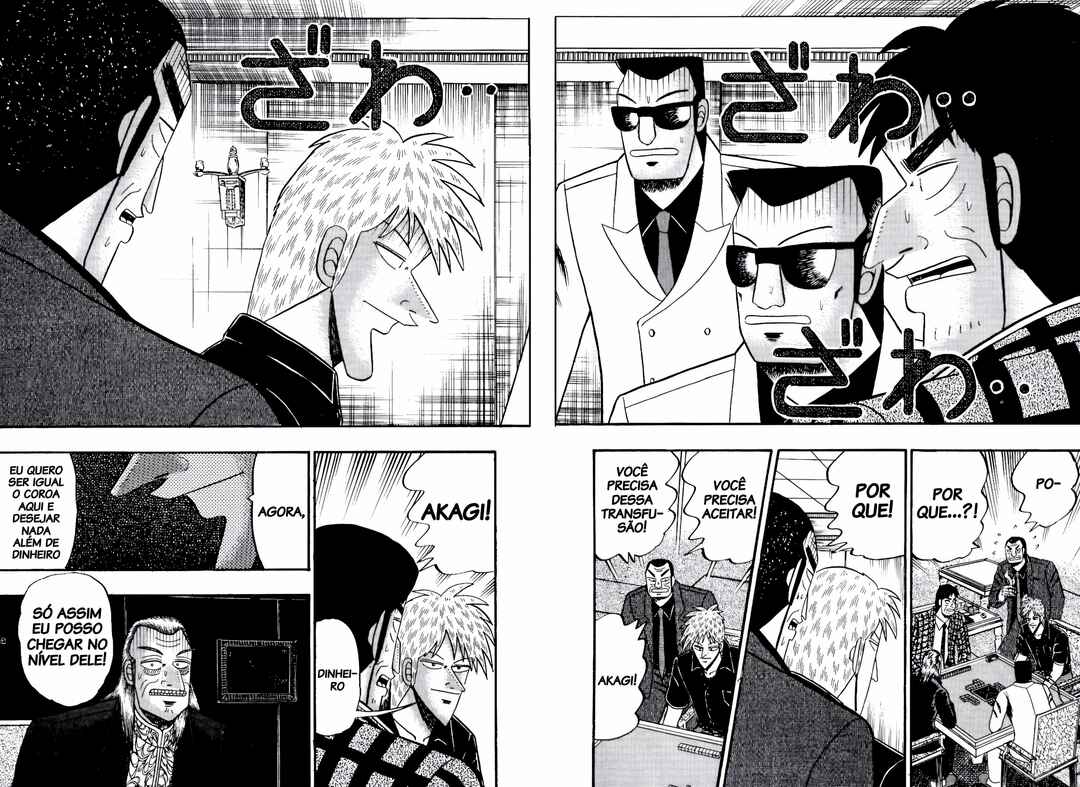 Chapter 82 - Page 27