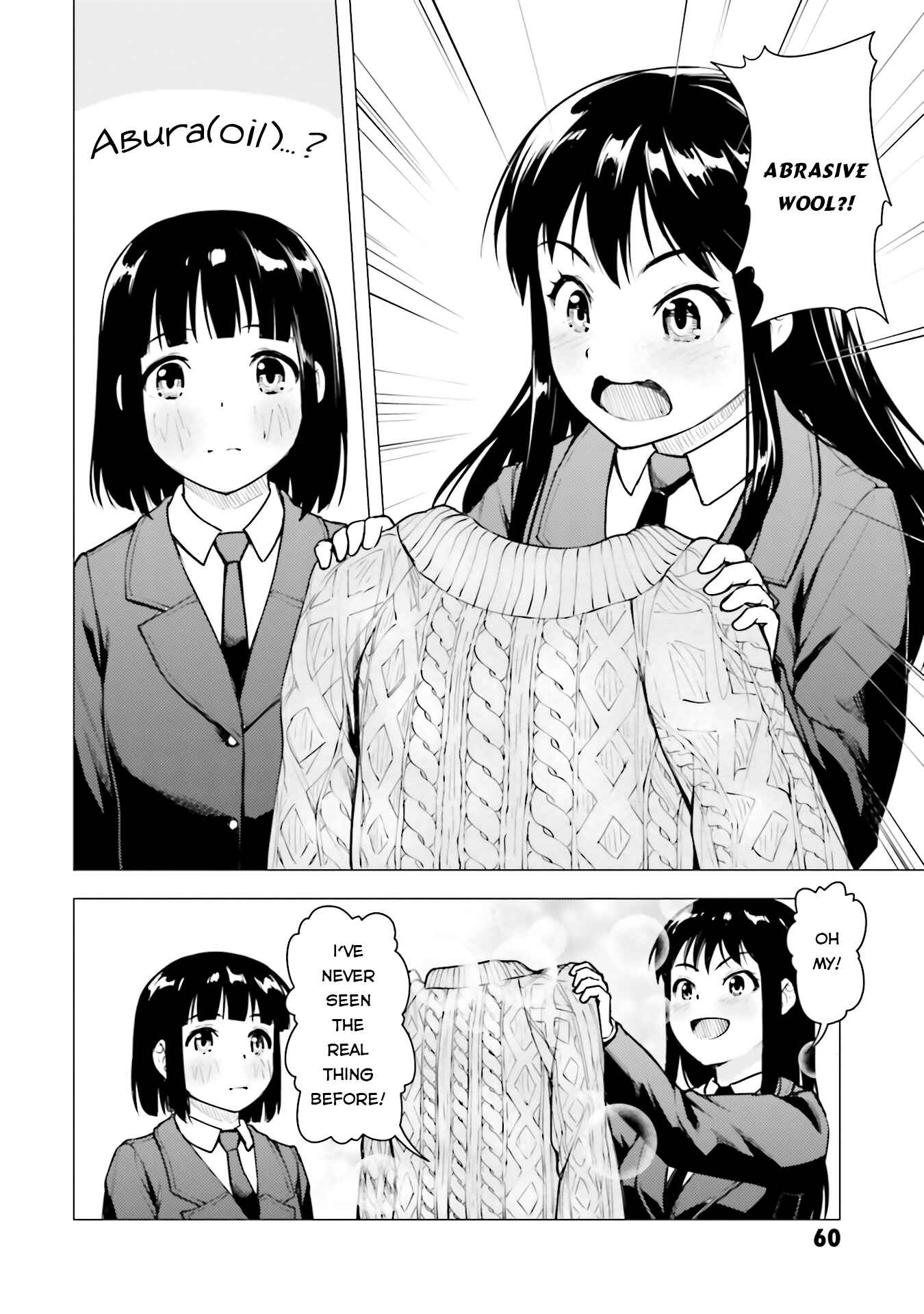 Chapter 19 - Page 6