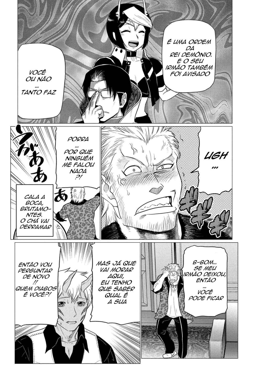 Chapter 76.1 - Page 16