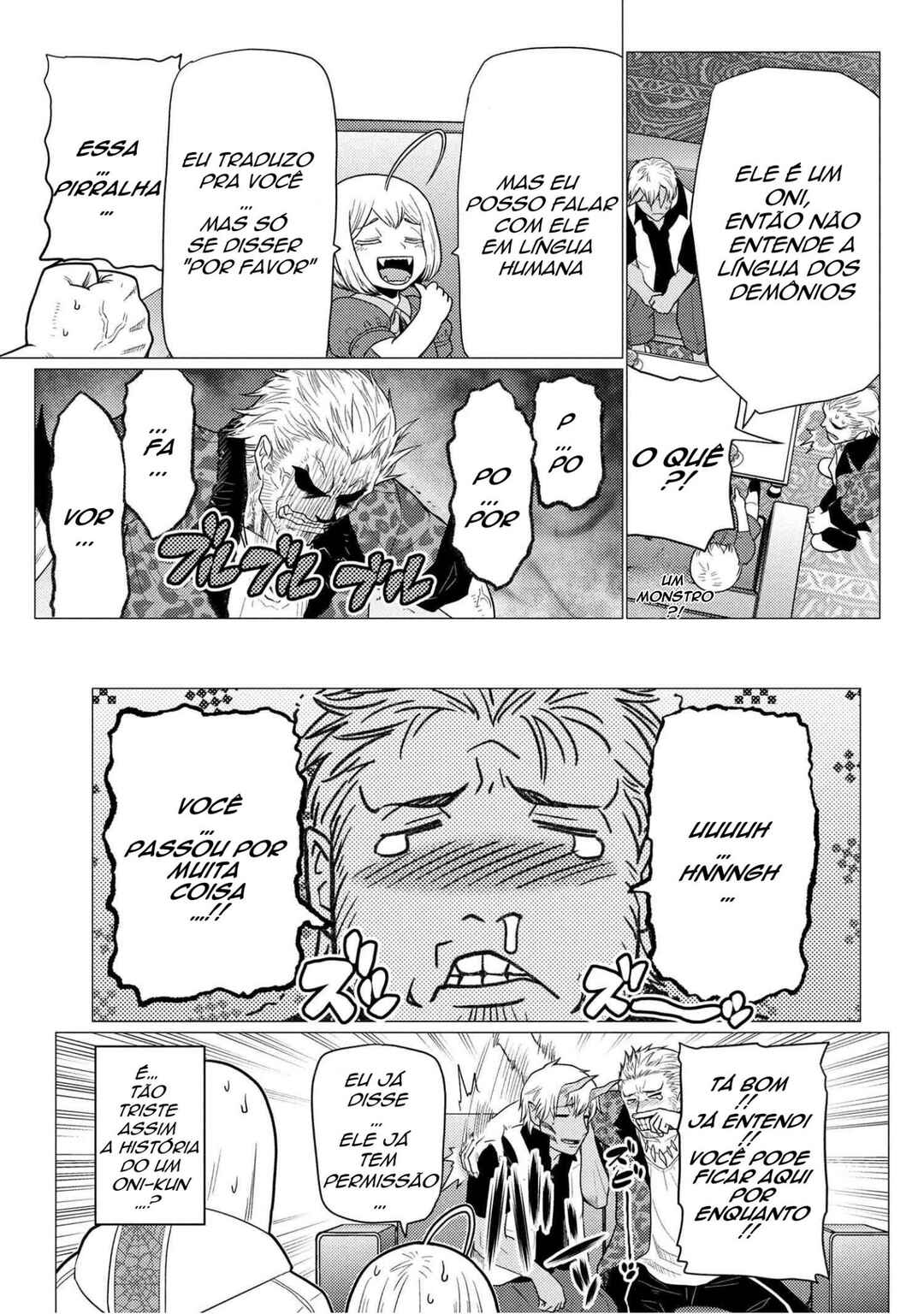 Chapter 76.1 - Page 17
