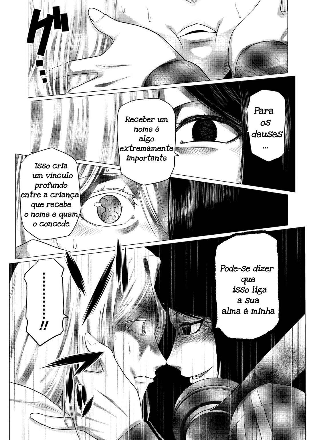Chapter 76.1 - Page 3