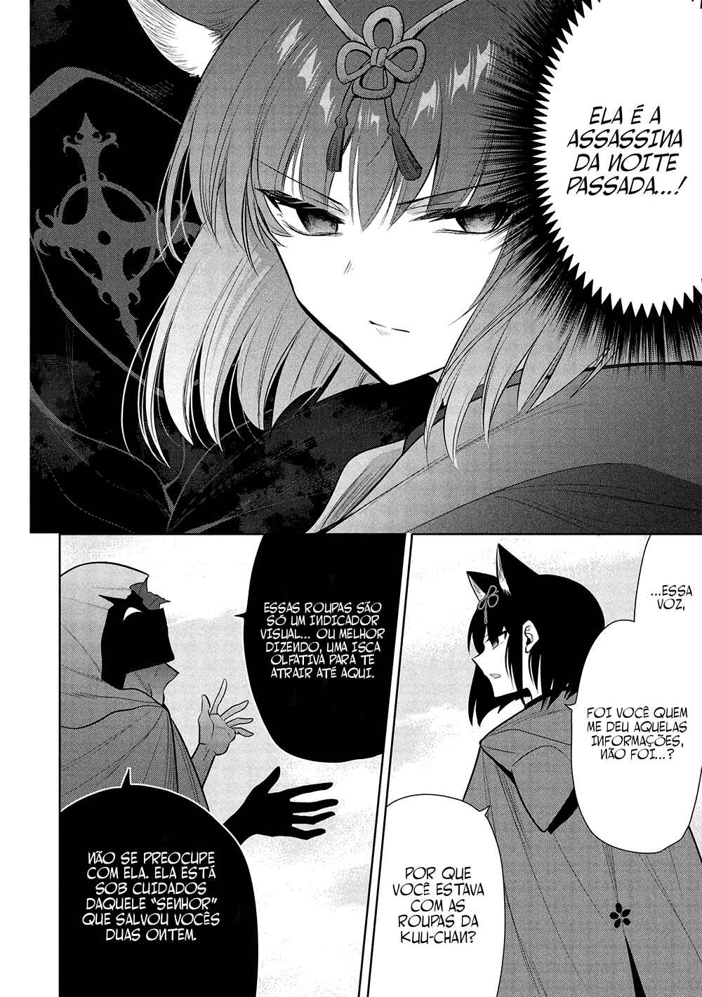 Chapter 65 - Page 15