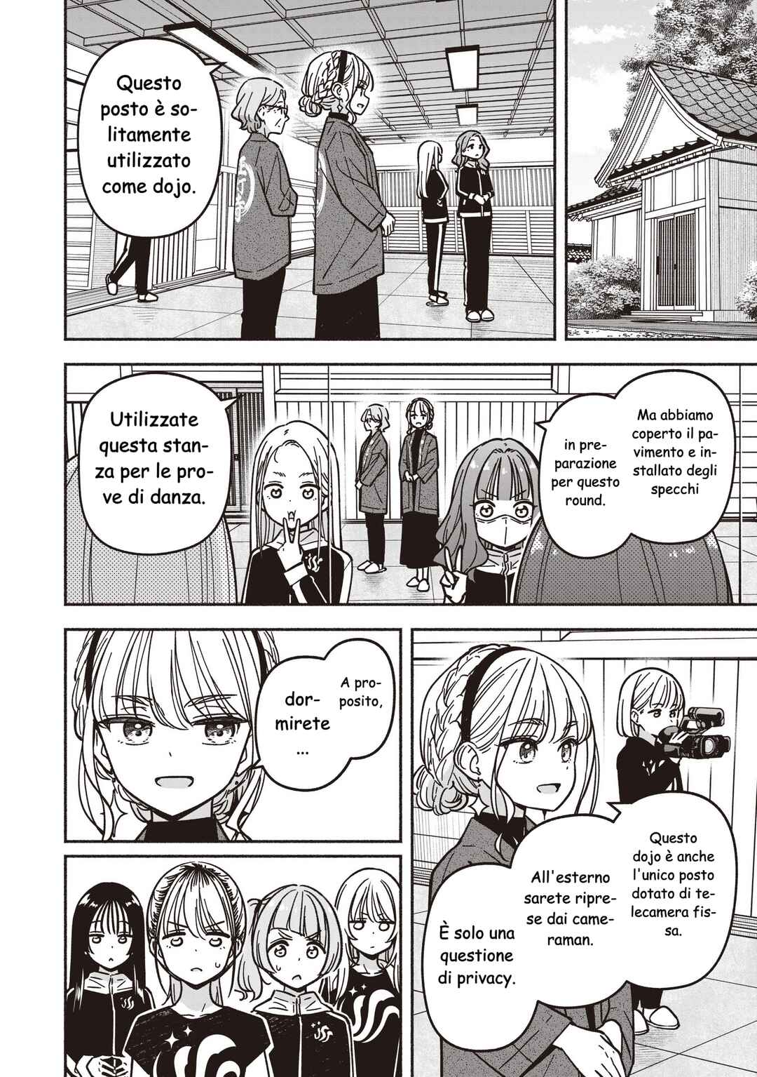 Chapter 82 - Page 11