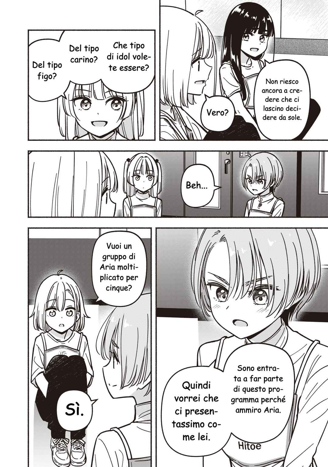 Chapter 82 - Page 15