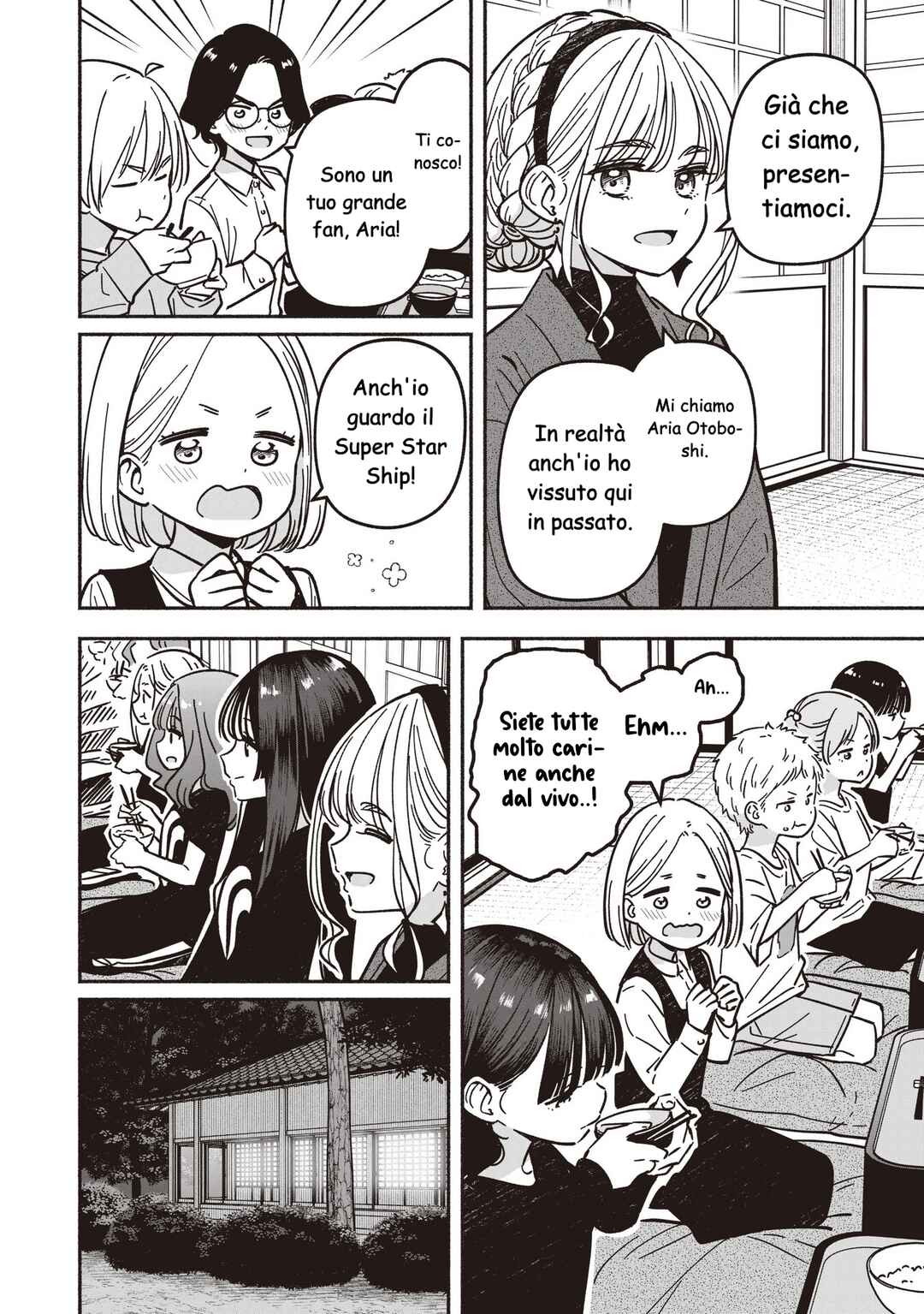 Chapter 82 - Page 21