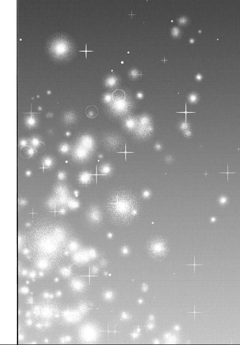 Chapter 134 - Page 12