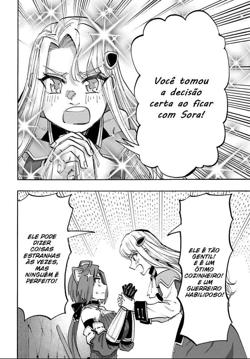 Chapter 134 - Page 4