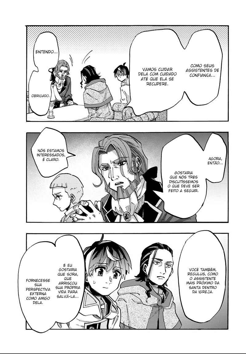 Chapter 134 - Page 7