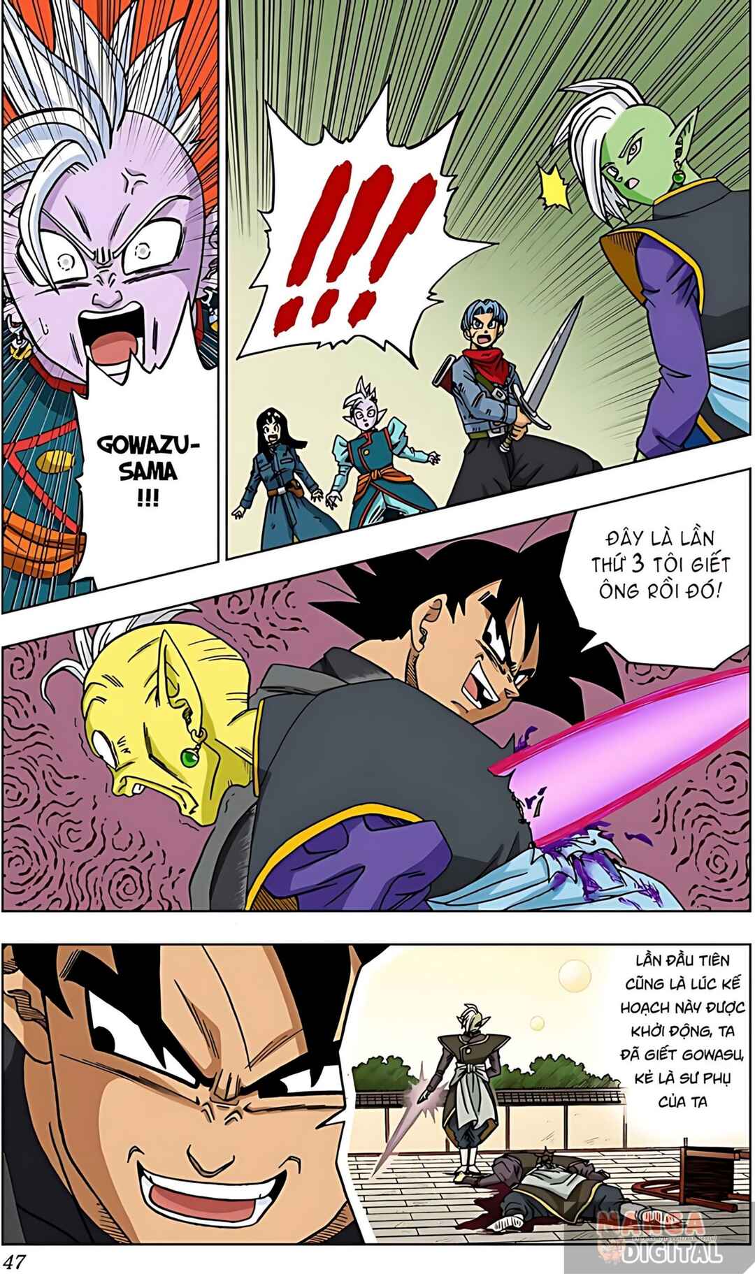Chapter 21 - Page 41