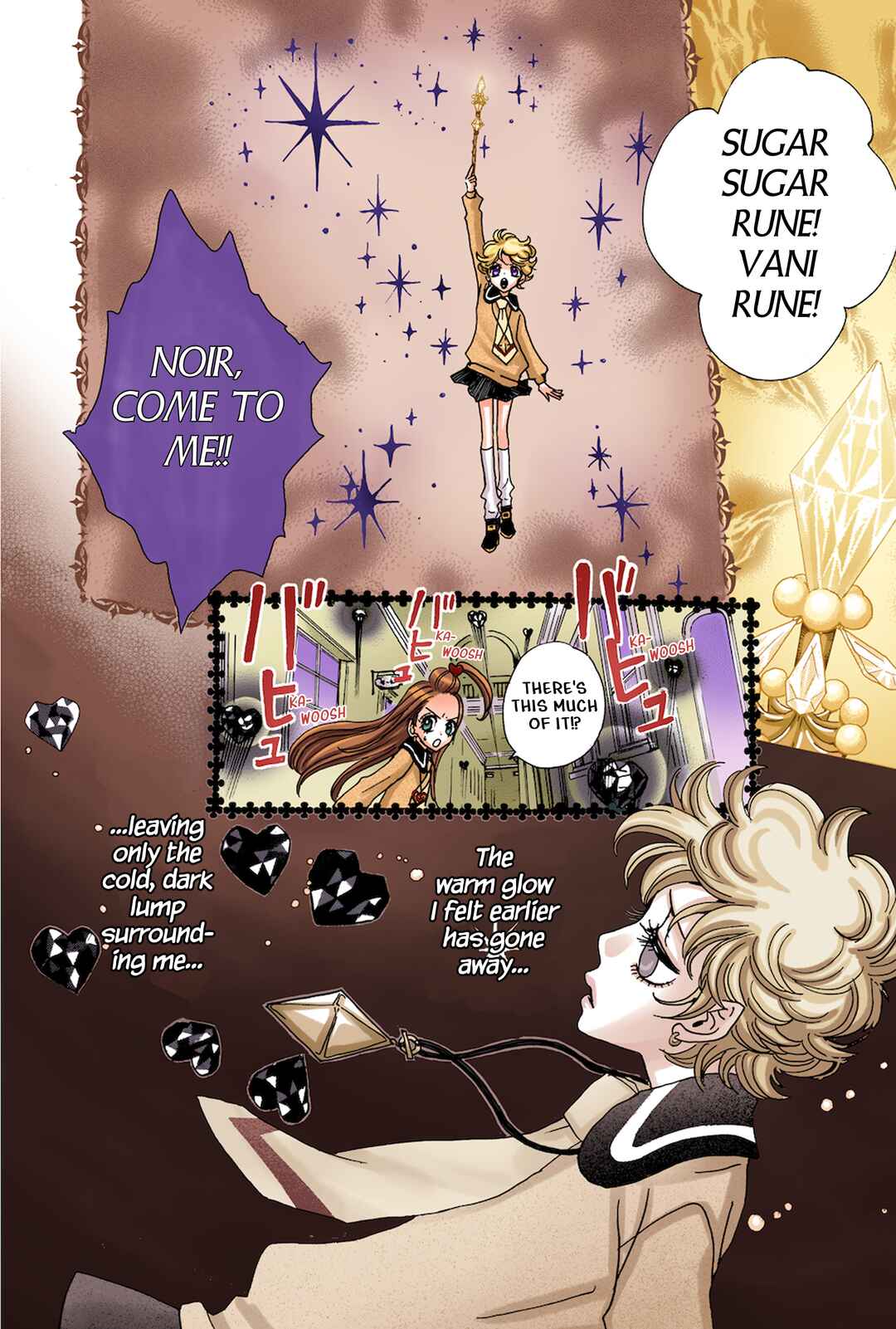 Chapter 22 - Page 17
