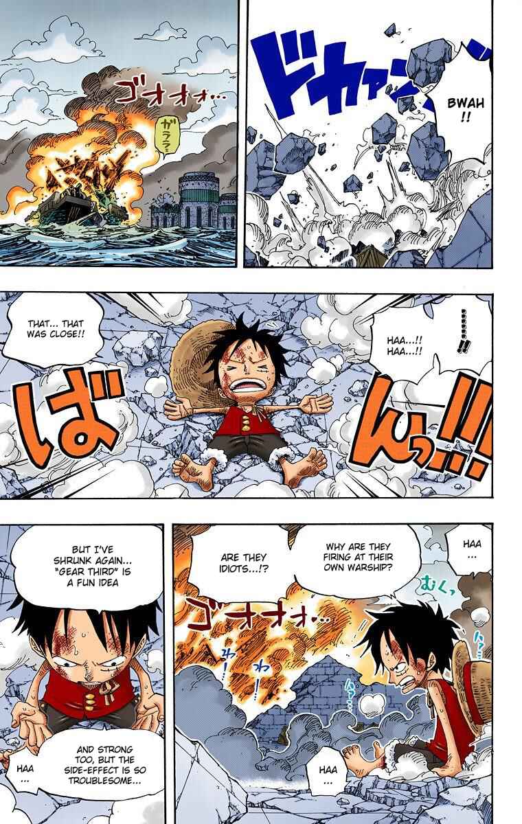 Chapter 423 - Page 4