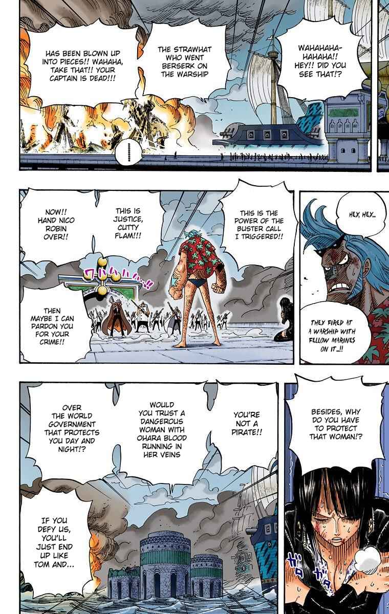 Chapter 423 - Page 7