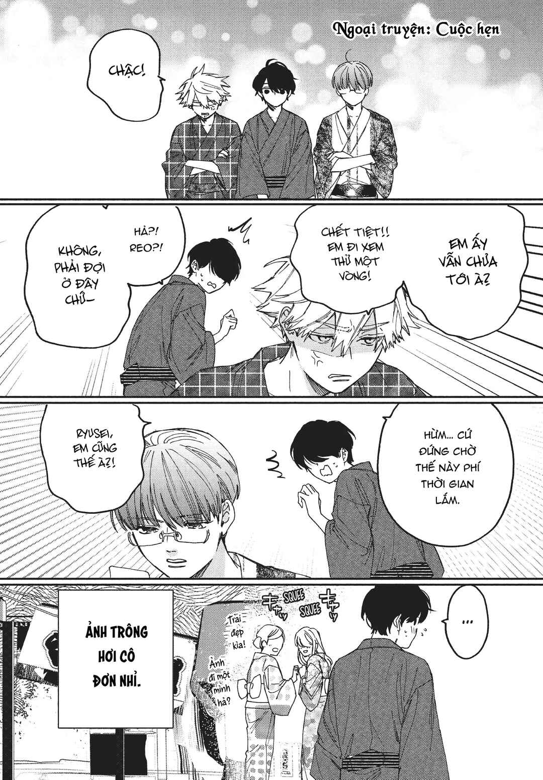 Chapter 11.3 - Page 2