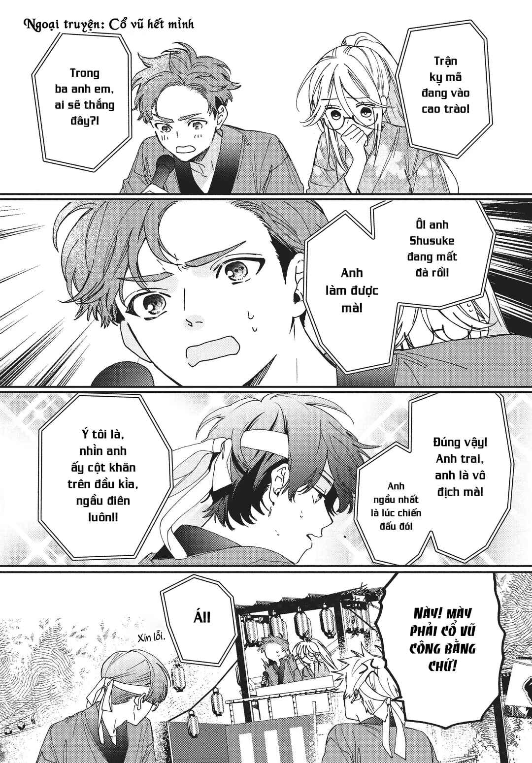 Chapter 11.3 - Page 3