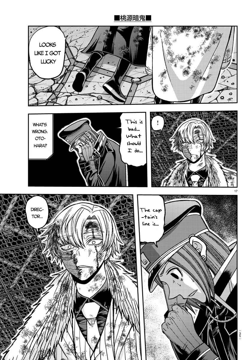 Chapter 142 - Page 17