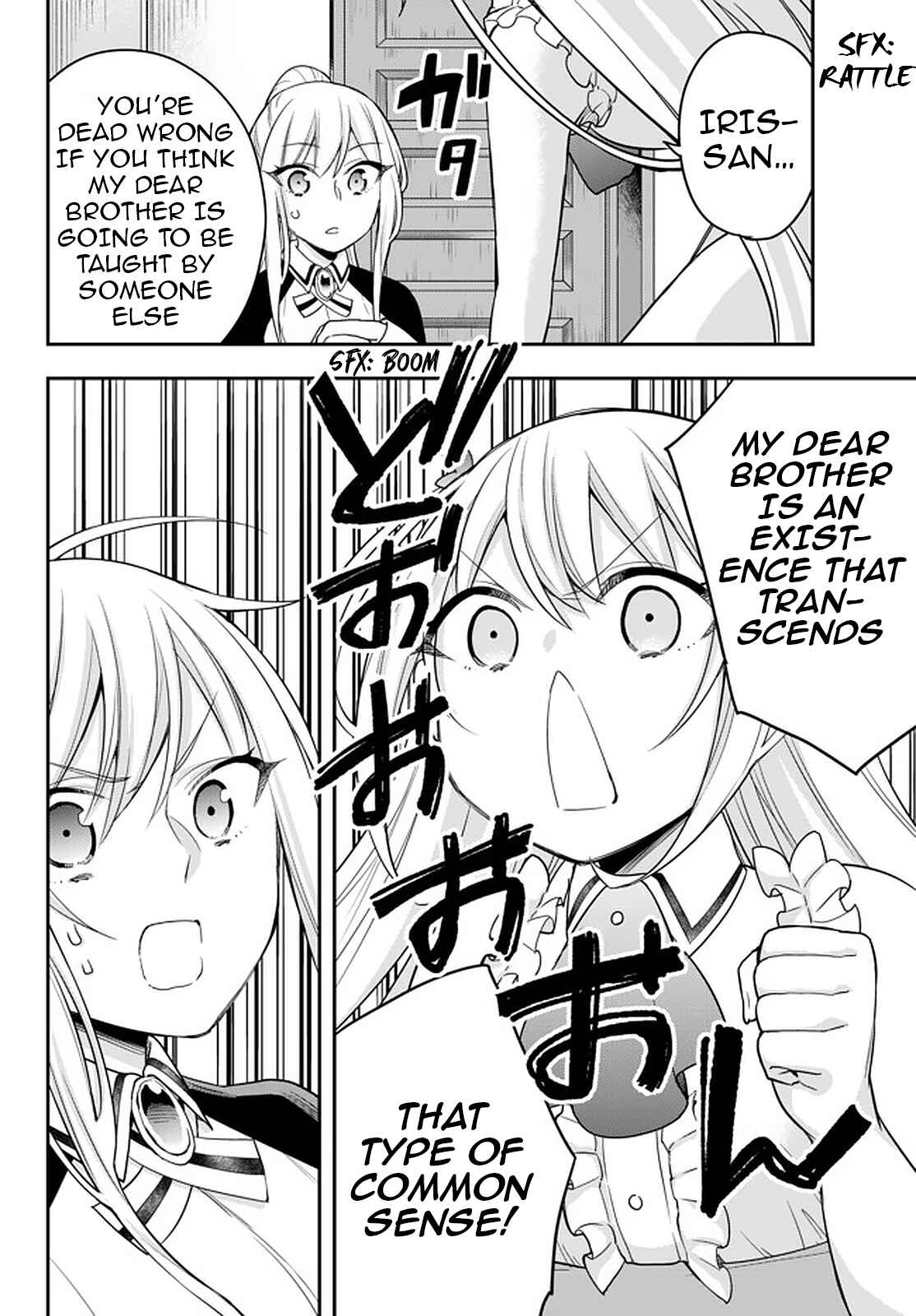 Chapter 31 - Page 12