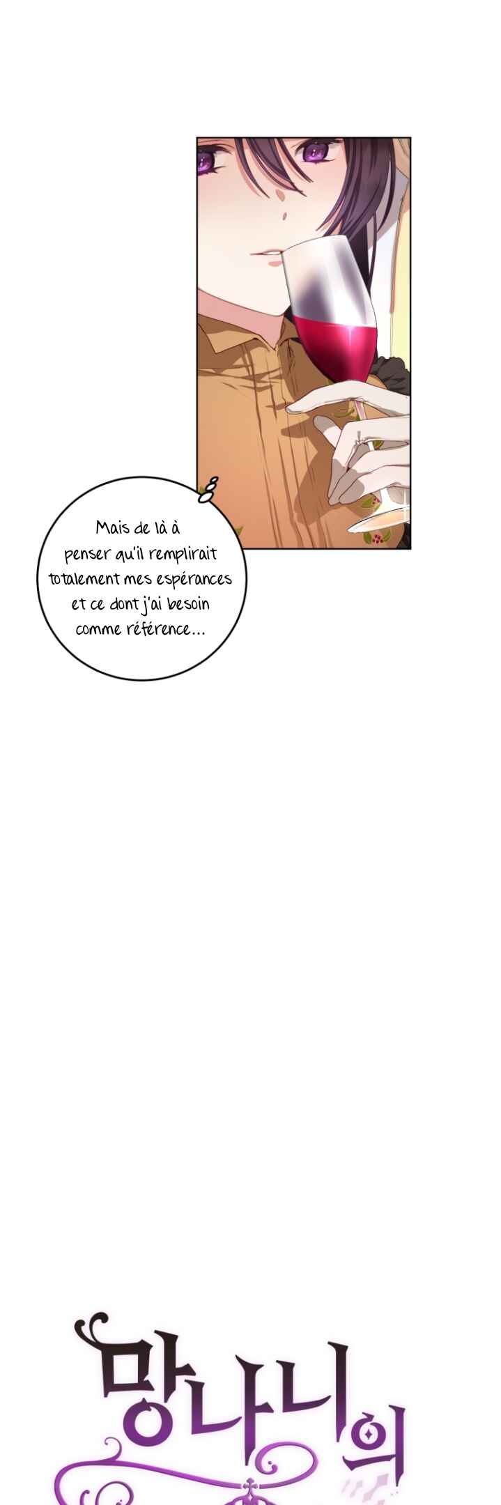 Chapter 3 - Page 5
