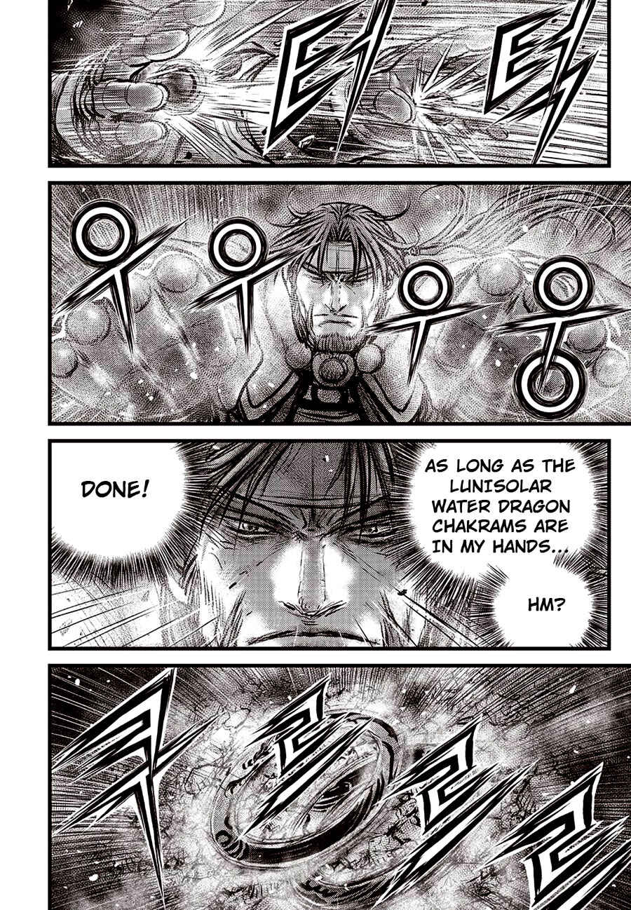 Chapter 692.5 - Page 11