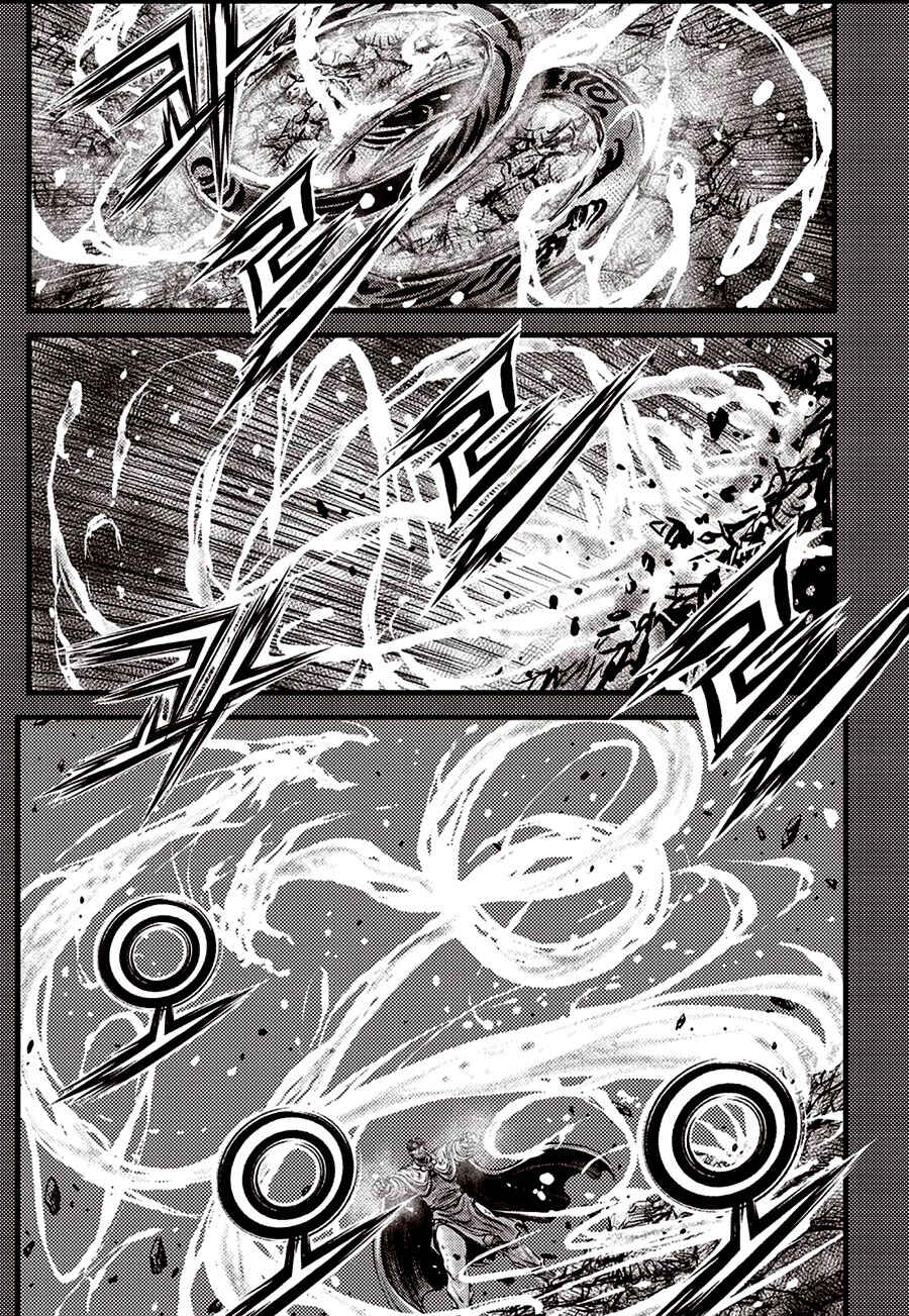 Chapter 692.5 - Page 12