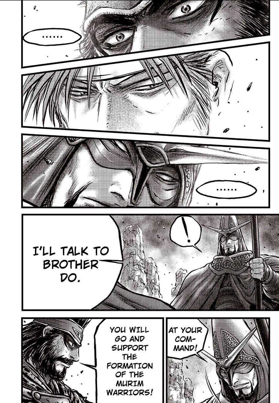 Chapter 692.5 - Page 19