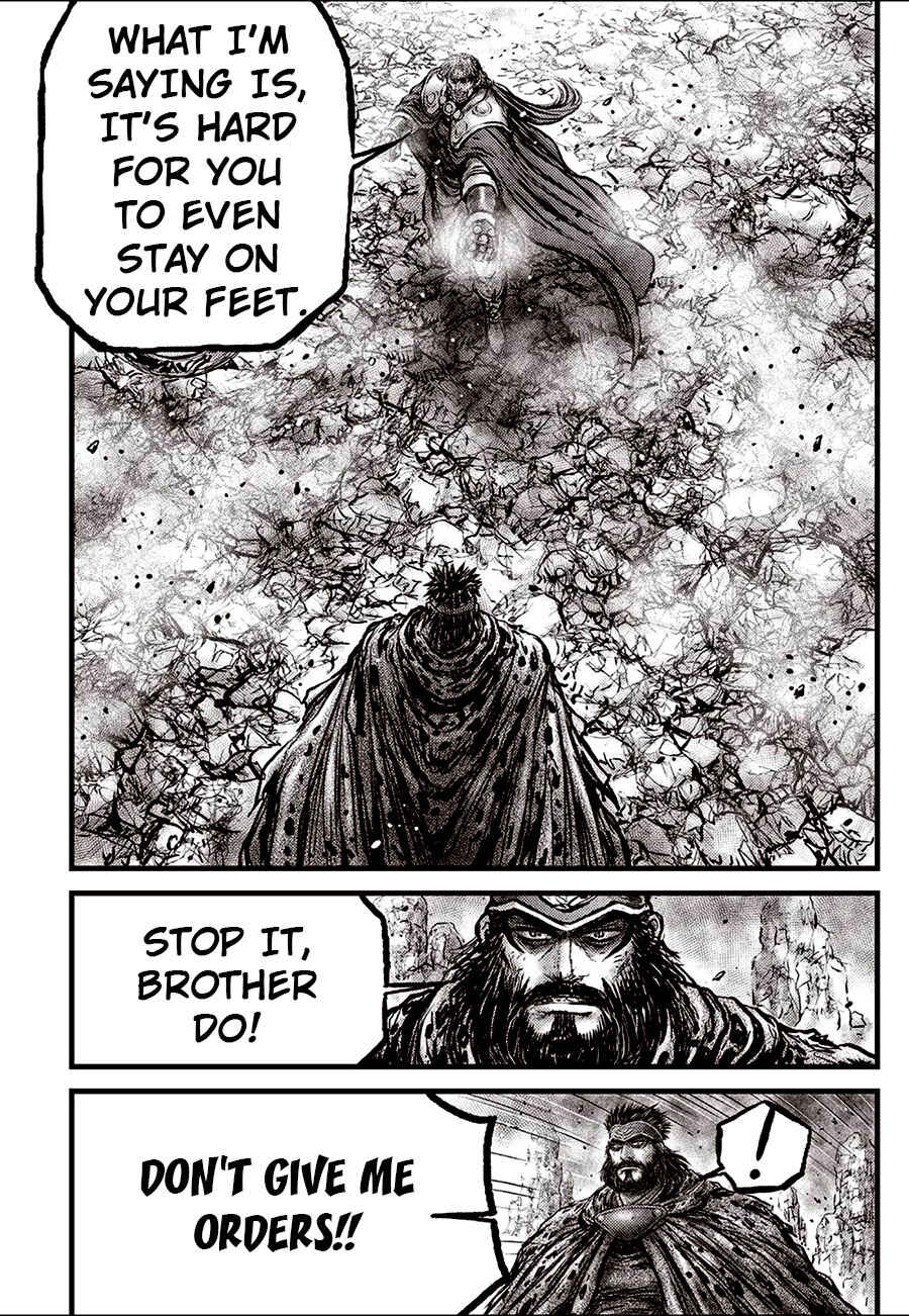 Chapter 692.5 - Page 21