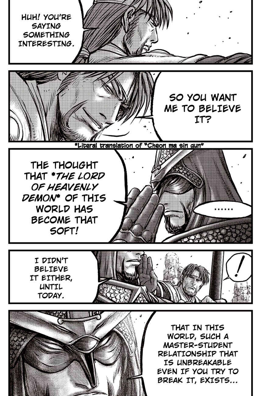 Chapter 692.5 - Page 8