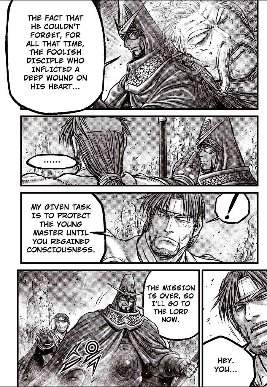 Chapter 692.5 - Page 9