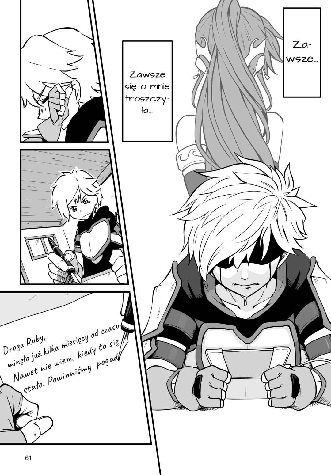 Chapter 82 - Page 11