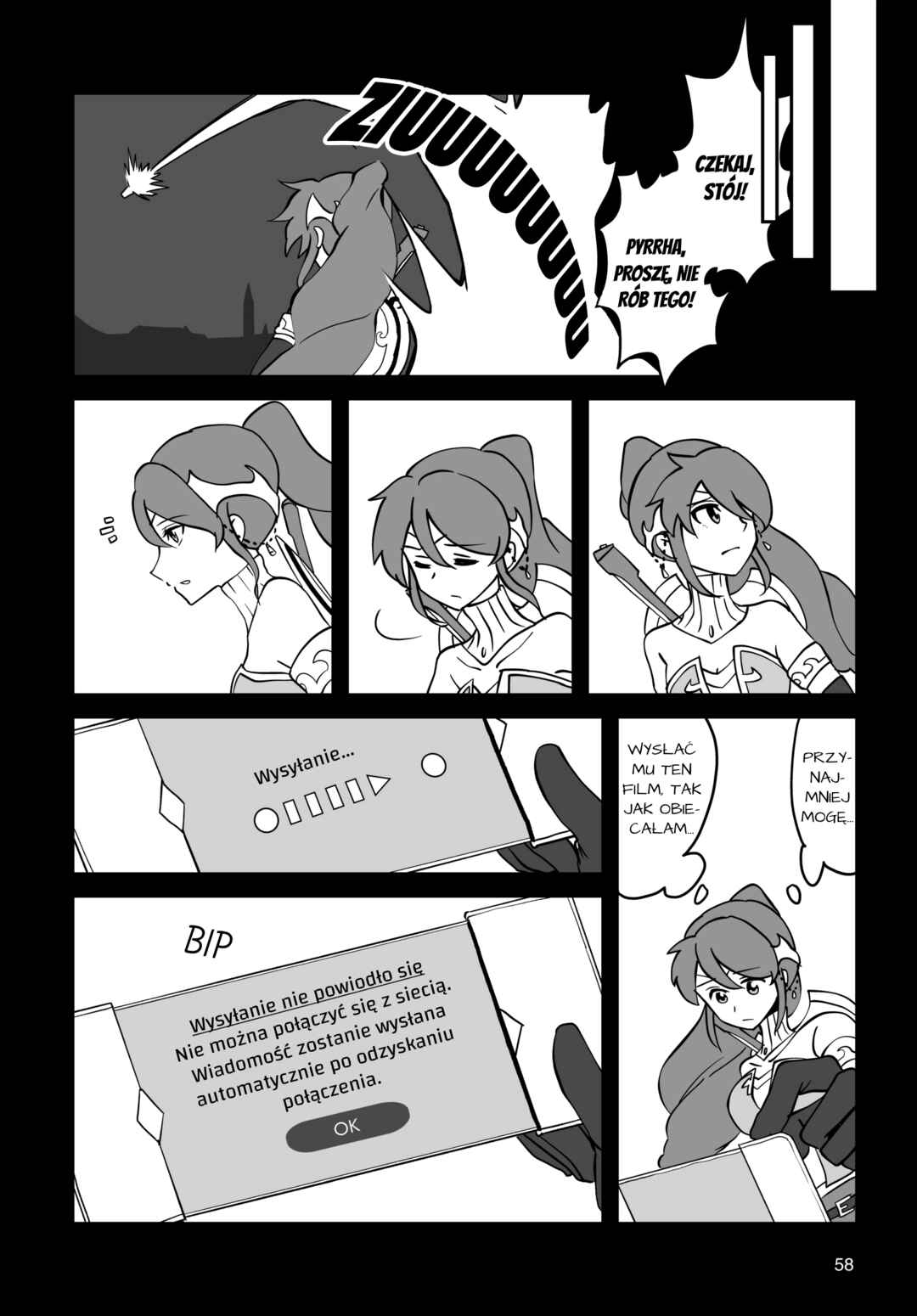 Chapter 82 - Page 8