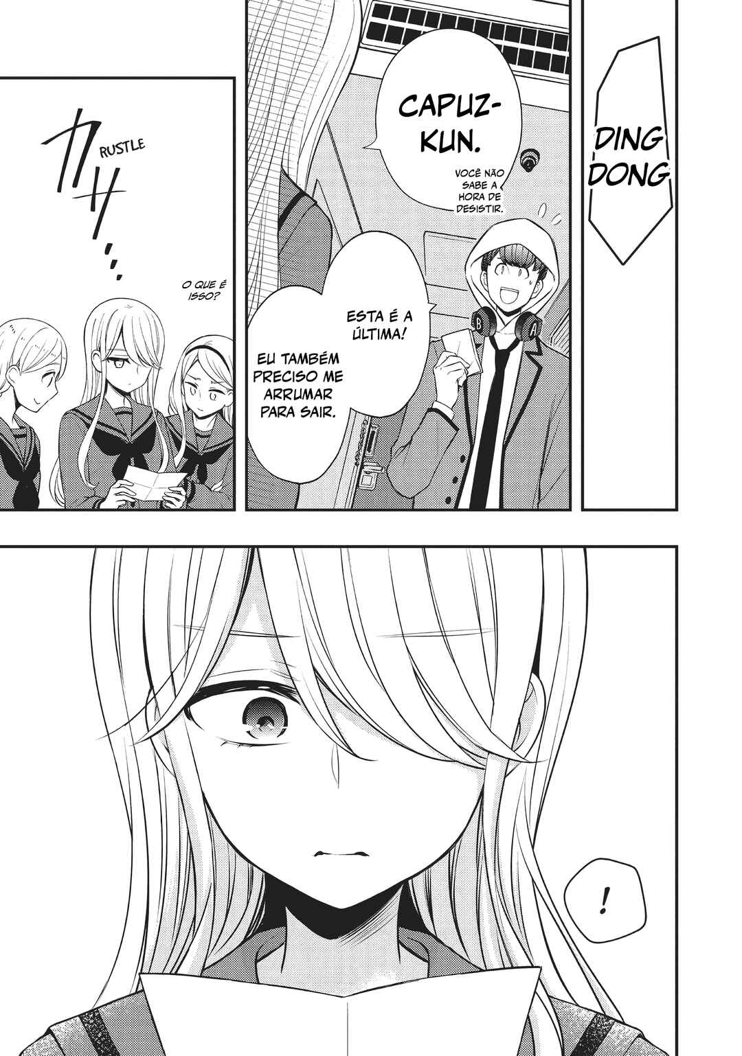 Chapter 71 - Page 14