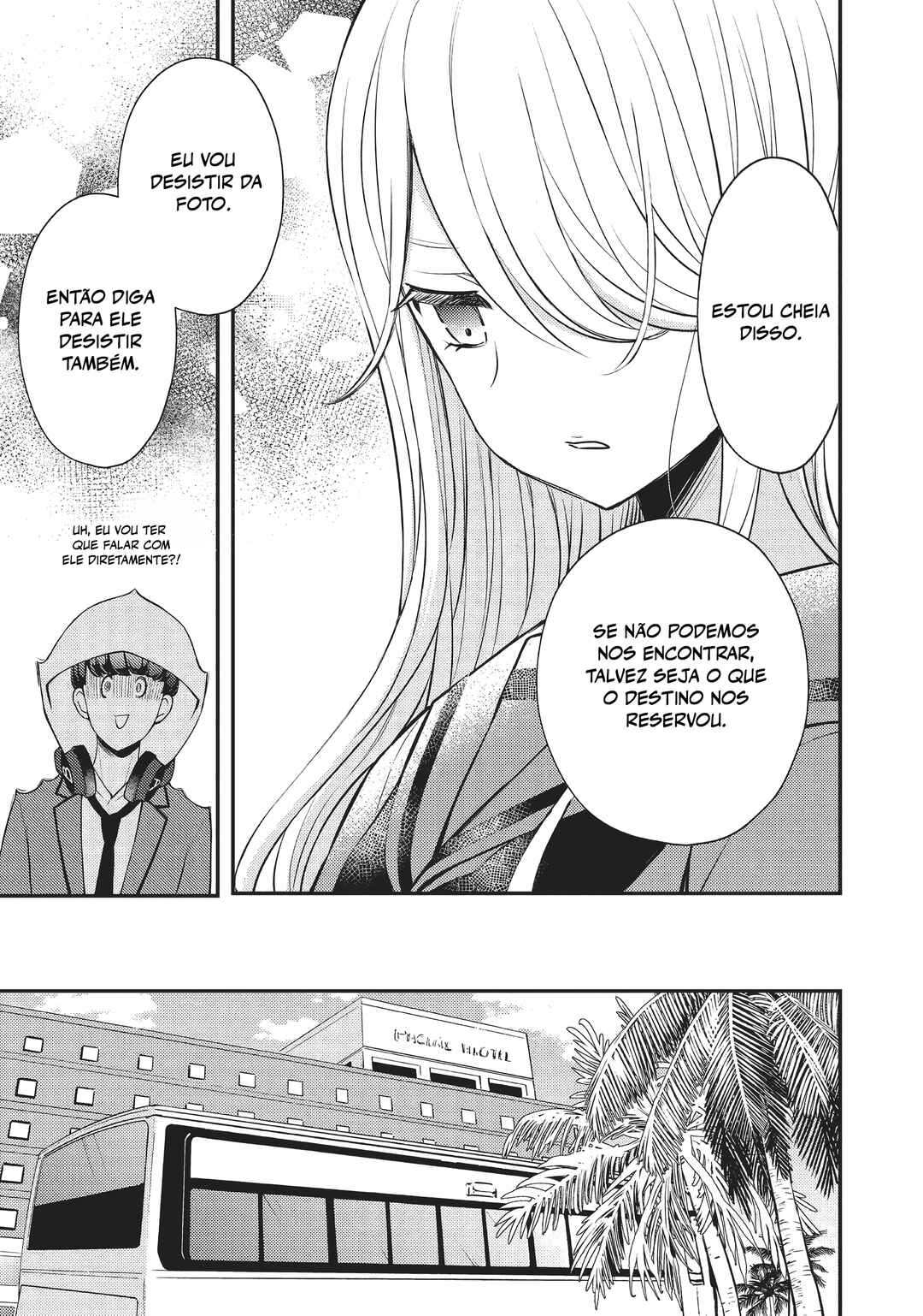 Chapter 71 - Page 16