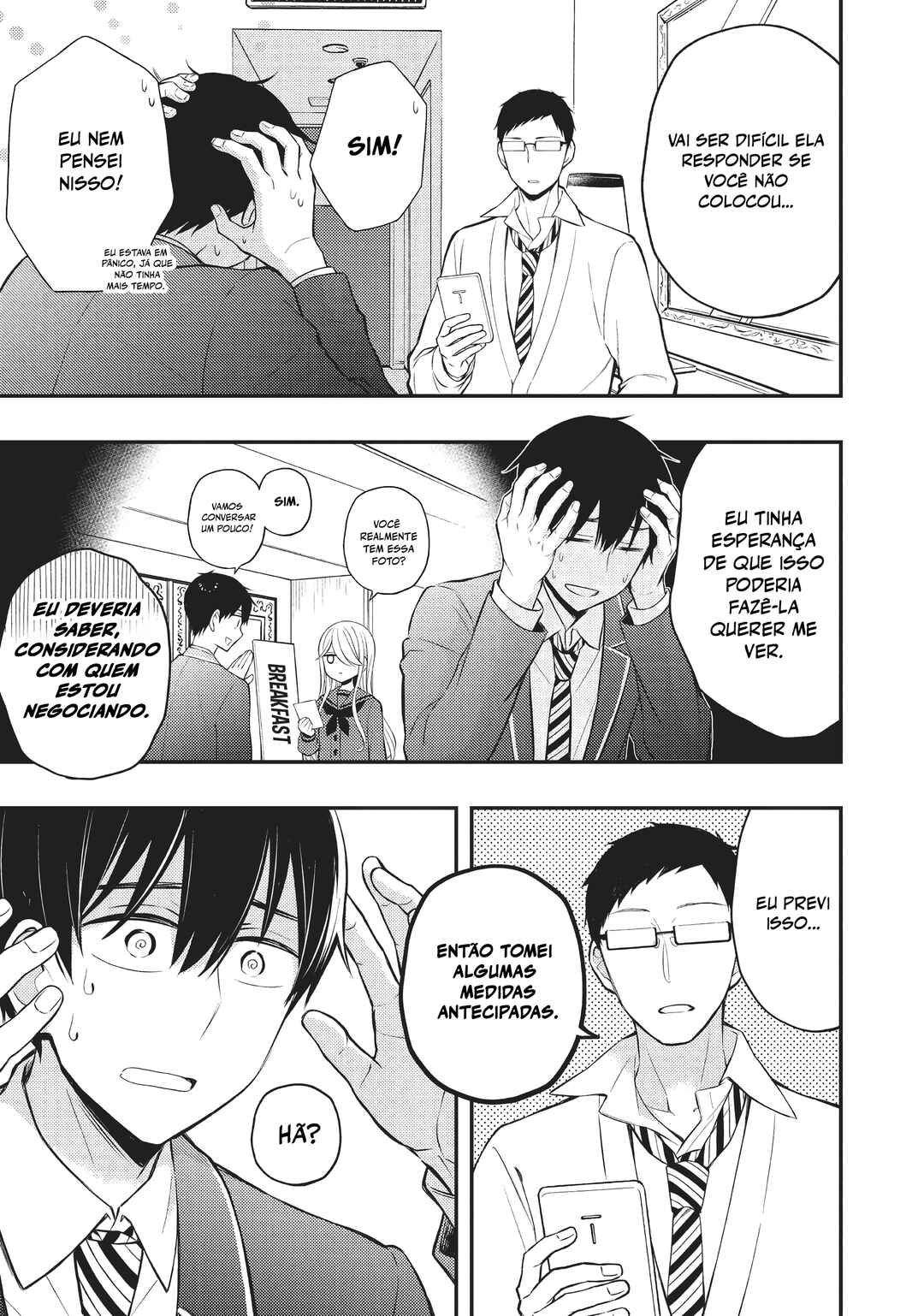 Chapter 71 - Page 4