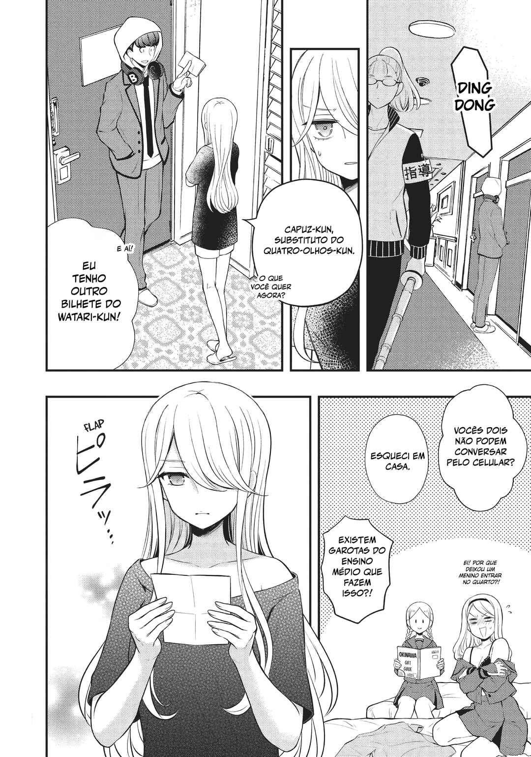 Chapter 71 - Page 9