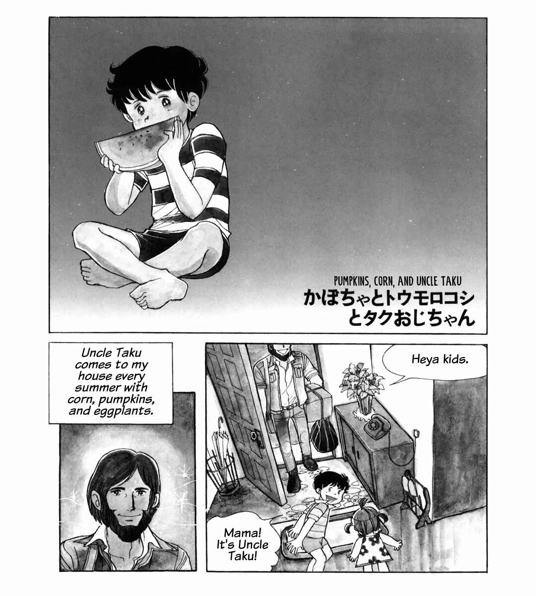 Chapter 9 - Page 1