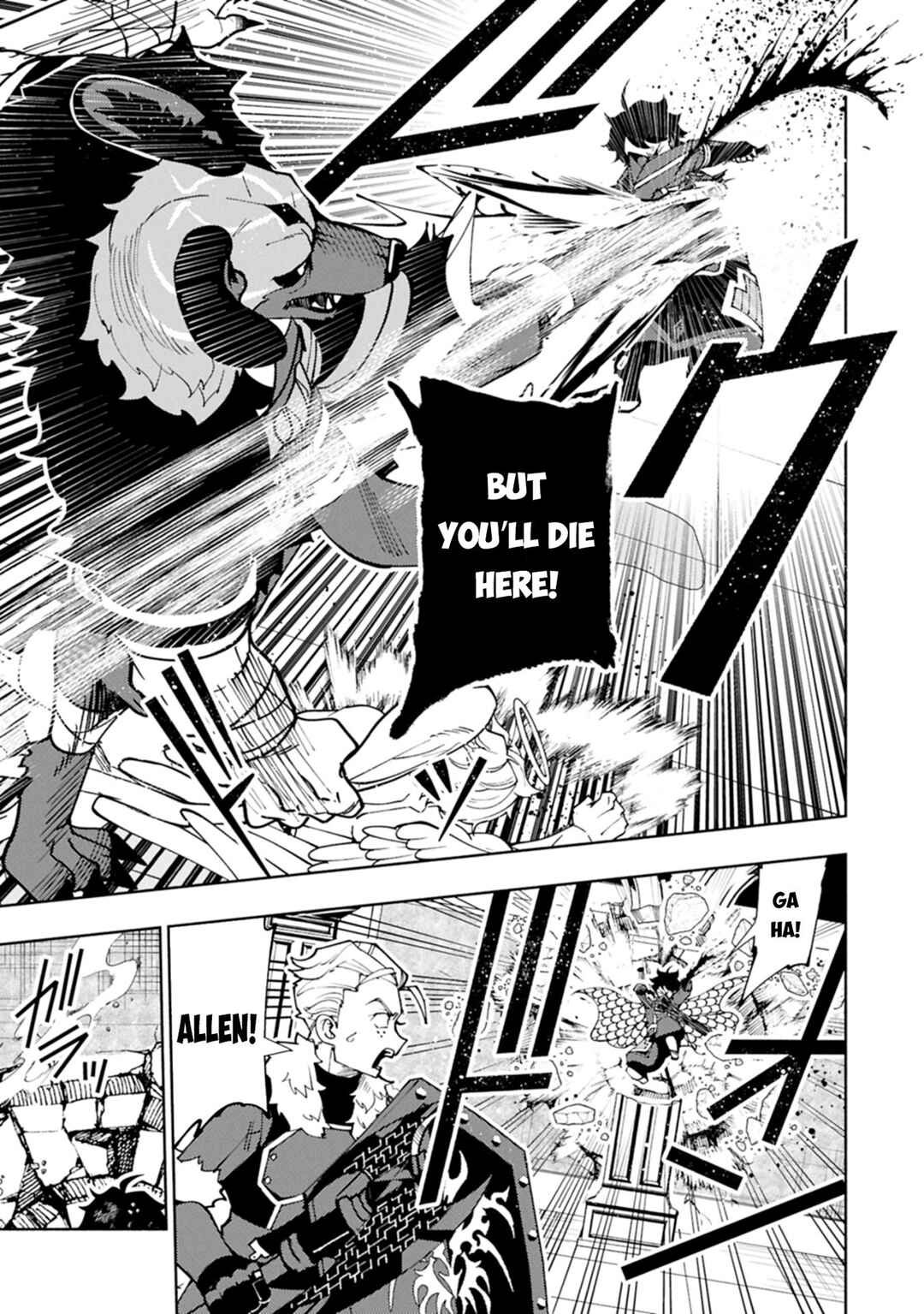 Chapter 77.1 - Page 12