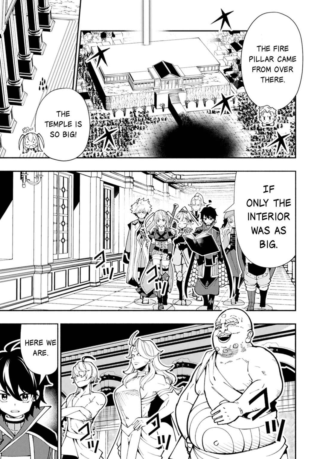 Chapter 77.1 - Page 8